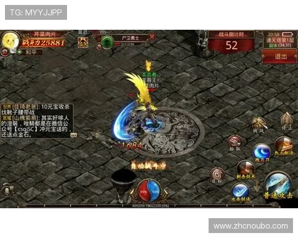 欧博游戏入口官方保障玩家账户安全，采用先进技术防止作弊和非法入侵，放心游戏