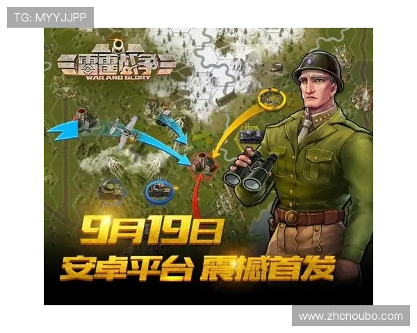 欧博游戏注册平台入口：官方推荐注册渠道保障账号安全