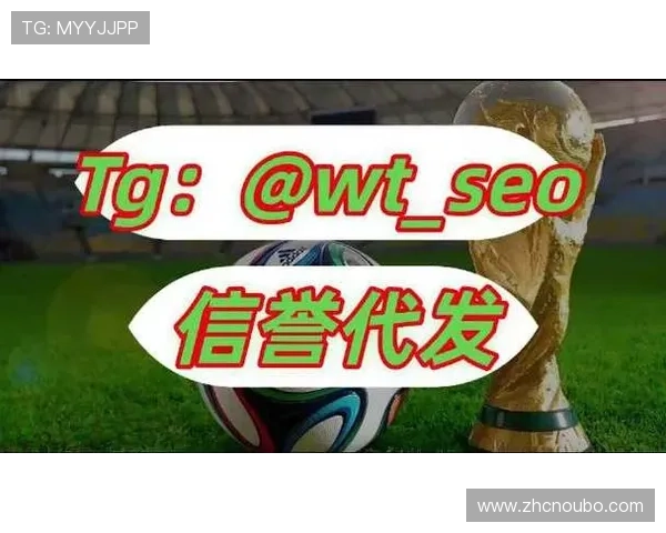 欧博360官网安全保障措施详解，保障玩家账号与资金安全