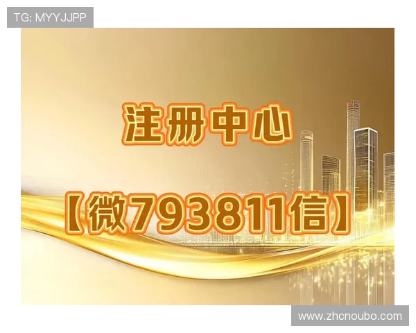 探索欧博abgAB平台的最新优惠活动及注册流程全攻略